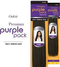 Purple Pack Yaki