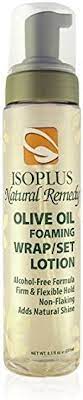 Isoplus Natural Remedy Olive Oil Foaming Wrap/Set Lotion 8.5oz