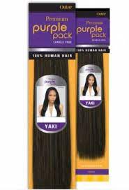 Purple Pack Yaki 10"