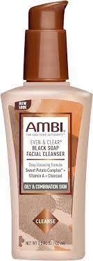 Ambi E & C Facial Cleanser Soap 3.5oz